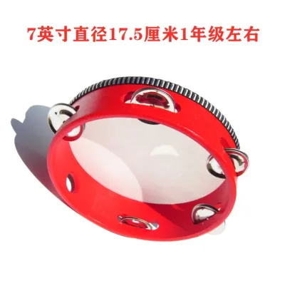 Orff Percussion Instrument Hand Drum Small Hall Drum Floor Drum African Drum Hand Drum Snare Drum Childrens Toy