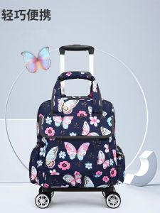 Túi Xách Du Lịch Nhẹ Chống Thấm Nước Có Bánh Xe Đa Năng Túi Đựng Đồ Mua Sắm Di Động Túi Xách Cầm Tay Nhỏ Gọn Cho Các Chuyến Đi Hàng Ngày