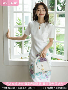 Elegant Classical Floral Embroidery Cheongsam Dress White Small Fragrance Style Midi Dress Polyester Fiber Short Sleeve H-Shape