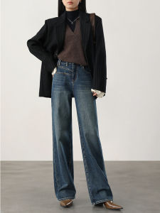 HIPPIE MISS | Boho Style High-Waist Straight Leg Wide Jeans