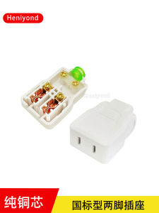 ไม่ต้องใช้สาย AC220V ปลั๊ก 2 ช่อง สายไฟ LED ช่องเล็ก ช่องจ่ายไฟ ไม่ต้องใช้สาย ปลั๊กไฟฟ้าอุตสาหกรรม แหล่งกำเนิดไฟฟ้าในจีนแผ่นดินใหญ่