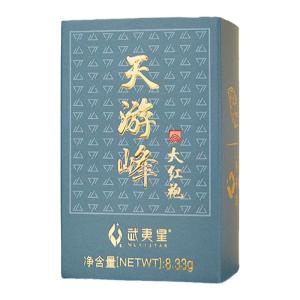 WUYIXING | Premium Five Star Grade Dahongpao 8.33g