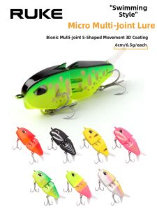 RUKE | Slow Sinking Small Swim Bait