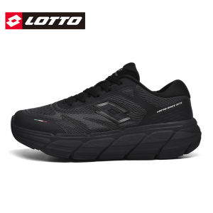 Lotto | Vintage Thick Sole Breathable Carbon Plate Shoes