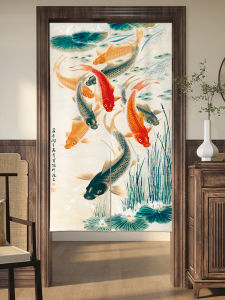 Chinese Style Door Curtain Nine Fish Pattern Fabric Hanging Curtain Chinese Style Bedroom Half Curtain Toilet Decoration Hallway Half Partition Curtain