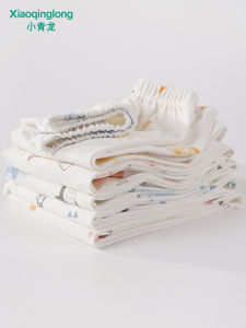 Pure Cotton Autumn Pants for Children Thin Single Piece Warm Long Pants Boys Girls Baby Base Layer Cotton Trousers