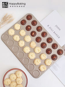 Happybaking 68 Cocoa Chip Cookies Mold Chocolate Macaroon Baking Tray Non-Stick Oven Baking