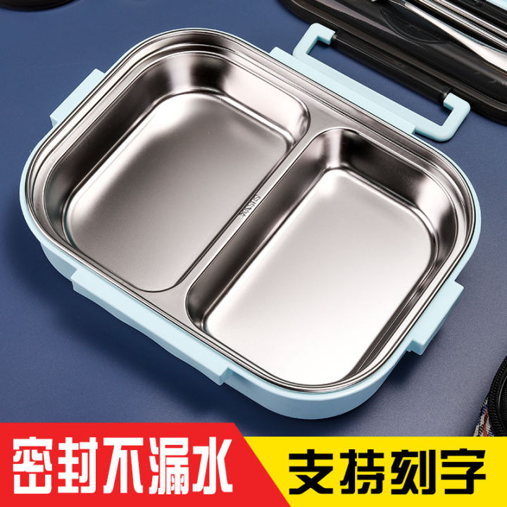 Korean Style 304 Stainless Steel Lunch Box Student Female 2 Grids Large