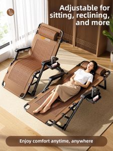 WUQIBAO | Portable Folding Multipurpose Chair for Nap and Seating