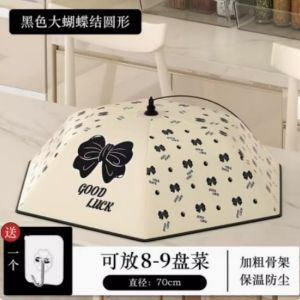 Food Grade Multi-layer Soup Cover Insulation Tool Dining Table Home Use Winter 2025 New Design Kitchen Storage Organizer