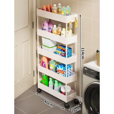 Ljxz | Narrow Space Storage Rack with Wheels