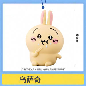 Cute Car Dashboard Decoration Toy Animal Figurine Interior Vehicle Decoration Stress Relief Automobile Accessories