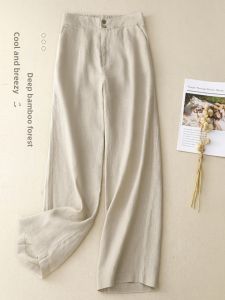 Elegant Stylish French Advanced Look Slim Fit Pants