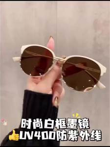 AIKENI | Prescription Capable Sunproof Anti-UV Polarized Retro Sunglasses