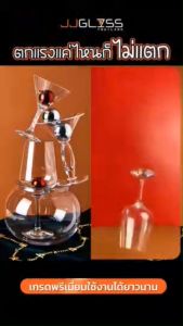 JJGLASS - (LYNX) UNBREAKABLE - GJ5031-180 - แก้วแชมเปญ แก้วค็อกเทล ลวดลายริ้ว Champagne แก้วใส แก้วตกไม่แตก แก้วโพลีคาร์บอเนต ขนาด 180 มล.