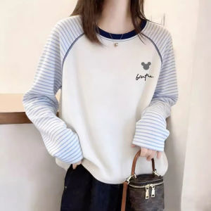 Áo Thun Dây Raglan In Hình Thú Cưng Sọc Ngang Phong Cách Thường Nhật