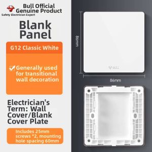 Bull | TV Wall Cable Pass-through Decoration Panel Blank Outlet Cover Plate