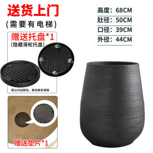 Jingdezhen Modern Minimalist Black Flower Pot Nordic Style Floor Standing Living Room Hotel Green Plant Decoration Ornaments