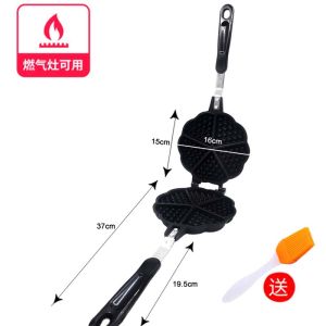 Home Use Gas Stove Waffle Cake Bread Baking Pan Double Side Non-Stick Pot Baking Grid Cake Machine Aluminum Alloy Material