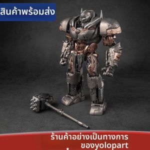 yolopark | Transformers Pre-assembled Actionable Model