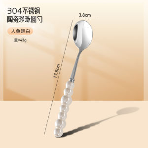 Ceramic Spoon For Home High-Grade Exquisite Stainless Steel Kids Good-looking Soup Spoon Spoon Eating Spoon for Personal Use