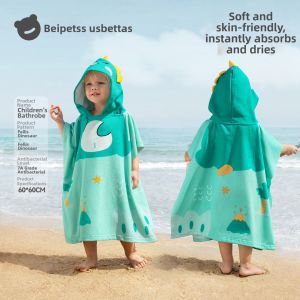 Usbettas | Quick-Drying Wearable Bath Towel