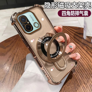 Redmi 12C Phone Case Anti-Fall Creative Transparent Silicone Protective Cover with Magnetic Absorption Rotating Stand Beautiful Simple Design