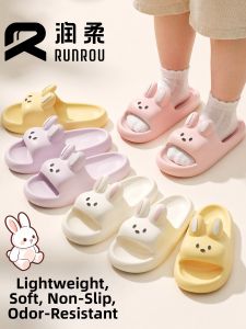 RUNROU | Anti-slip & Odor-resistant Summer Kids Slippers