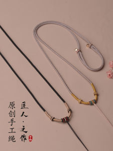 Handcrafted Jadeite Pendant Necklace Cord: An Elegant Fashion Jewelry Accessory