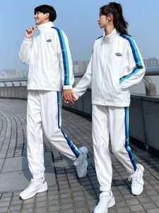 ชุดกีฬาฤดูใบไม้ผลิและฤดูใบไม้ร่วง ชุดนักเรียนมัธยมปลาย ชุดนักเรียนมัธยมต้น สไตล์วิทยาลัย เสื้อคลุมกันหนาว 3 ชิ้น แฟชั่นสตรีท ชุดกีฬา