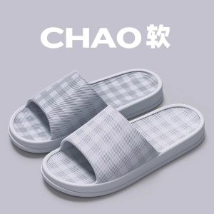 Dép Đi Trong Nhà Chống Trượt Đế Dày Cho Nam Mùa Hè Ngoài Trời Dép Đi Trong Nhà EVA Thoáng Khí Thoáng Khí Chống Mùi