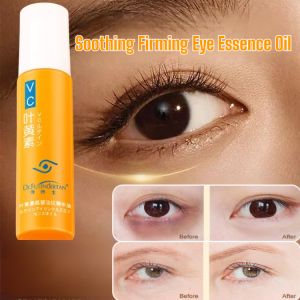 Lutein Eye Essence Oil Reduce Fine Lines Dark Circles Firming Reduce Eye Bags Eye Cream