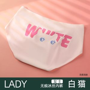 Cartoon Ice Silk Womens Underwear Thin Triangle Mid-Waist Seamless Cool Feeling One-Piece Pure Cotton Crotch Letter Cat Summer Trend