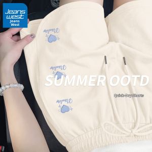 Jeanswest | Quick Drying Cooling Sun Protection Womens Motion Shorts