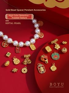 BOYU | DIY Jewellery Components Gold Tone