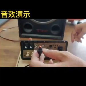 แอมป์จิ๋ว แอม 1000w แอมป์จิ๋ว1200w ด้วยแก้วใยนำแสงGD100 220V 12V 24V 1200W/1000W Bluetooth 5.0เครื่องขยายเสียงซับวูฟเฟอร์ Dual