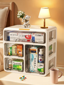youqin | Drawer Multi-layer Transparent Medicine Storage Box