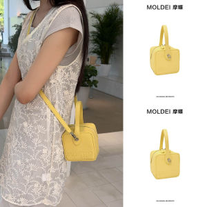 Mini Fashionable Leather Square Bag for Girls Key Coin Purse Handheld Earphone Carrier Autumn Winter New Arrival Yellow Color