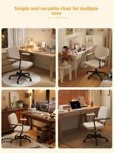 Ergonomic Computer Chair Home Office Study Desk Chair Dormitory Student Economic Type Pu Leather Material