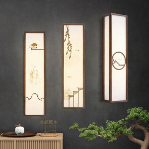 MEISITEKEKE | Modern Chinese Style Solid Wood Wall Light