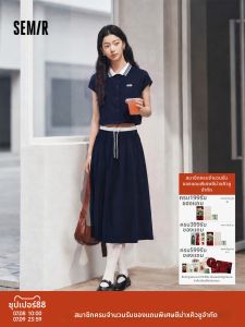 Semir | Plaza-style Contrast Color 2026 New School Uniform Long Skirt Set