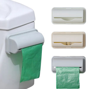 Trash Bags Storage Box & Garbage Bag Dispenser for Kitchen & Bathroom