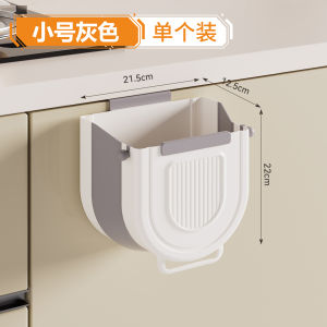 Kitchen Waste Bin Hanging Foldable Wall Mounted Compostable Cabinet Door Storage Bucket Paper Trash Can Organizer