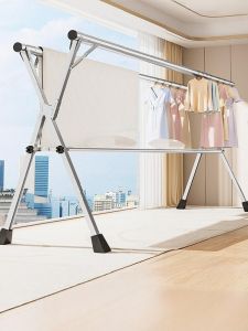 XUNHUAI | Adjustable Foldable Drying Rack