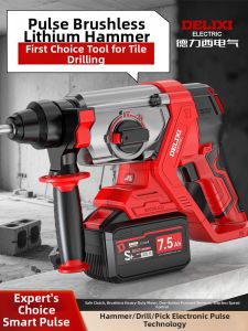 DELIXI Electric | High Power Concrete Industrial Cordless Rotary Hammer Drill