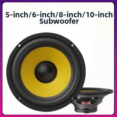 DIY KTV Car Subwoofer Heavy Bass