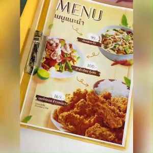【พร้อมส่ง】แฟ้มเมนูอาหาร ขนาด A4 ปกพลาสติกอย่างดี เมนูโปร่งใส หนังสือสูตรอาหารร้านอาหาร เเฟ้มใส่เอกสาร เเฟ้มคลิปหนีบ คละสี จำนวน 1 ชิ้น
