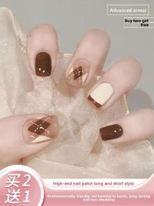 MONLEYTA | Wearable Manicure Nail Patches Short Style Ice Transparent Color French Style New Arrival Summer 2025 Premium Feeling