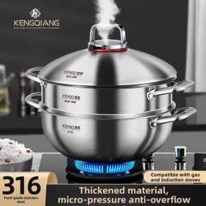 RONGCHUAN | Extra Thick 316 Stainless Steel Food Grade Multi-level Pressure Steamer Pot