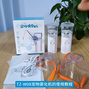 ⭐️【Local warehouse+COD】⭐Portable Pet Nebulizer - Handheld Inhaler Machine for Cats & Dogs Veterinary-Grade Breathing Treatment Device with Adjustable Mist Quiet Asthma & Respiratory Relief (USB Rechargeable)